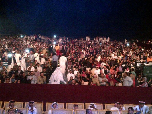 Nawal El Zoghbi Valentine's Concert